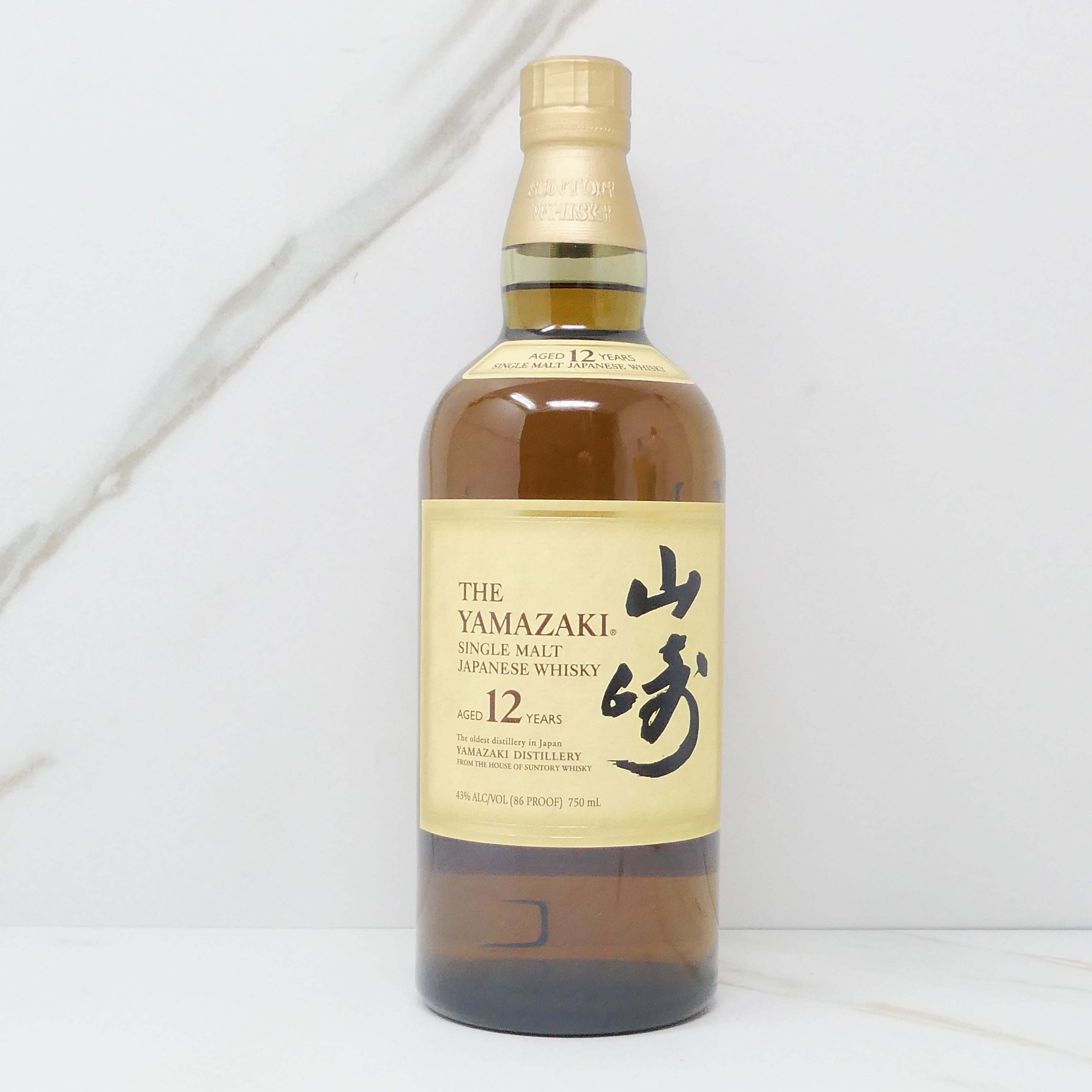 The Yamazaki Japanese Whisky 12 Years Old Suntory