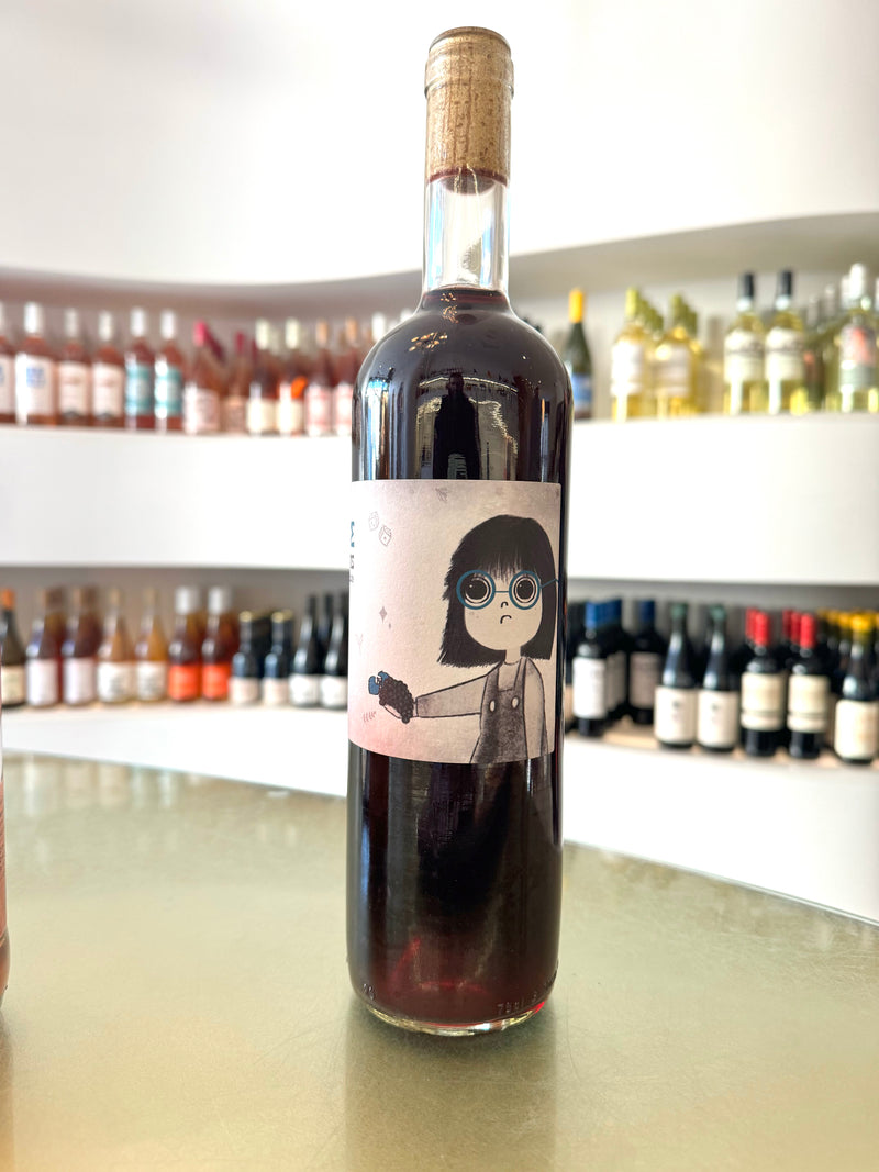 Dimakopoulos, Koritsanos, The Black, Greece, 750mL